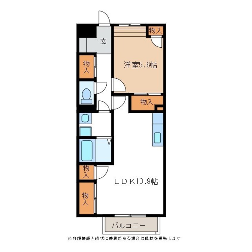 間取図 ロコハウスB