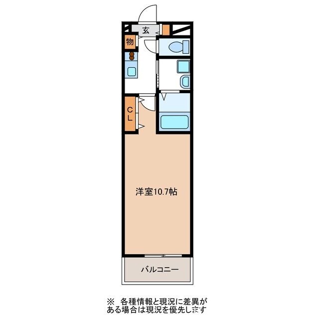 間取り図 久々利ハイツB棟