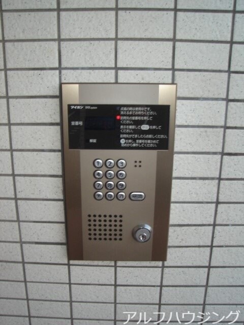  久々利ハイツB棟