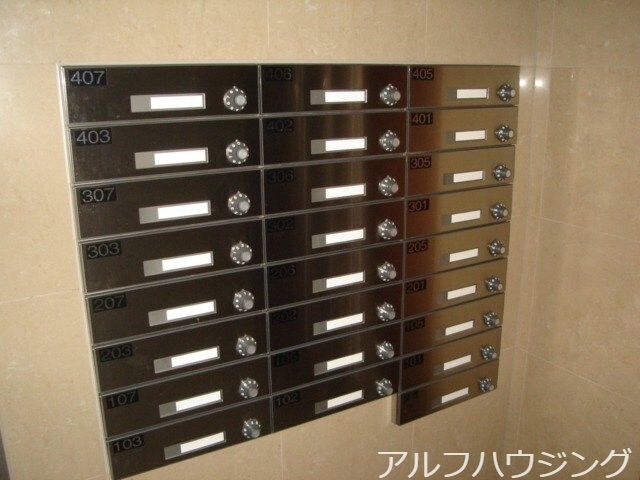  久々利ハイツB棟