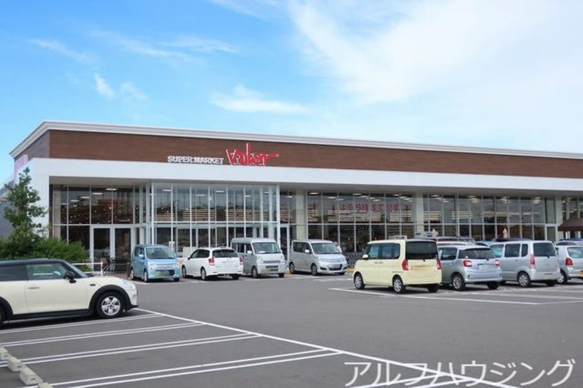 バロー(スーパー)まで200m キャトルセゾン