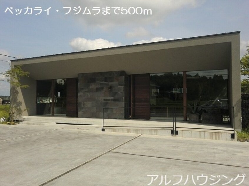 美濃加茂蜂屋郵便局(郵便局)まで800m ラ・メール　アンジュＢ