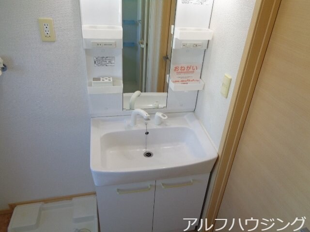  Ｒｅｉｚ（ライツ）