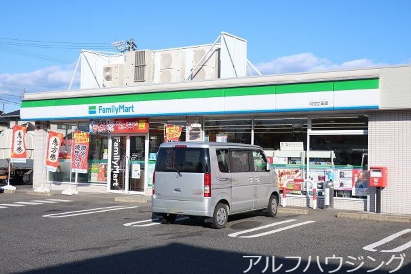 ファミリーマート(コンビニ)まで600m リバーサイド・ビラＢ