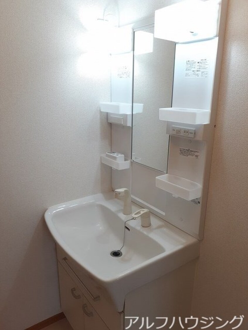  サンリット佐橋　Ｂ