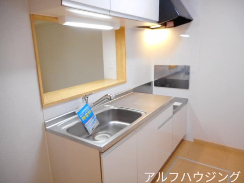  ストロベリーハウス　Ａ