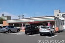 コメダ珈琲店(その他飲食（ファミレスなど）)まで750m ストロベリーハウス　Ａ