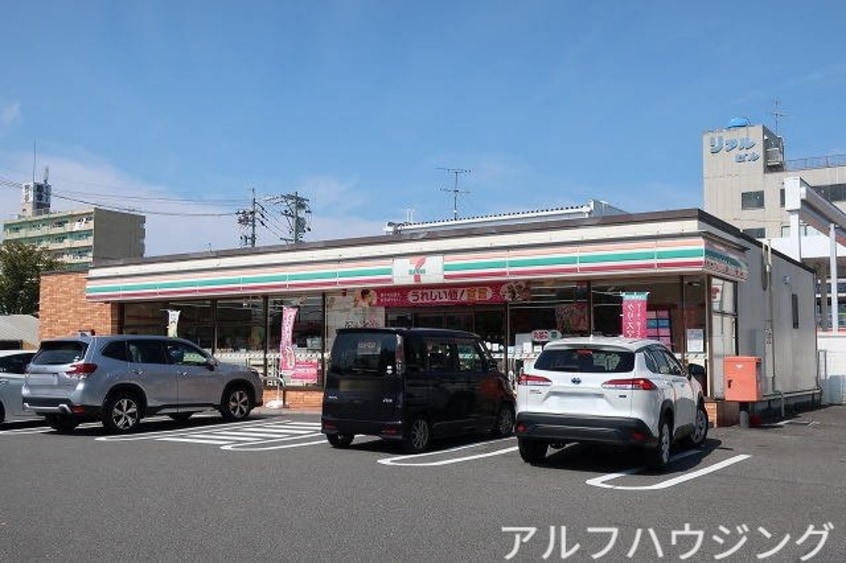 コメダ珈琲店(その他飲食（ファミレスなど）)まで750m ストロベリーハウス　Ａ