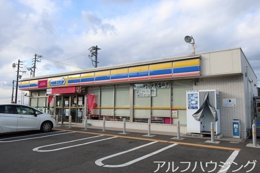 ミニストップ(コンビニ)まで300m エスポワールⅡ