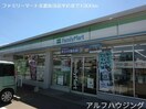 スーパーセンターオークワ坂祝店(スーパー)まで2200m カーサ・モデルノ