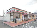 セブンイレブン可児土田中町店(コンビニ)まで992m シャトー　グレイス