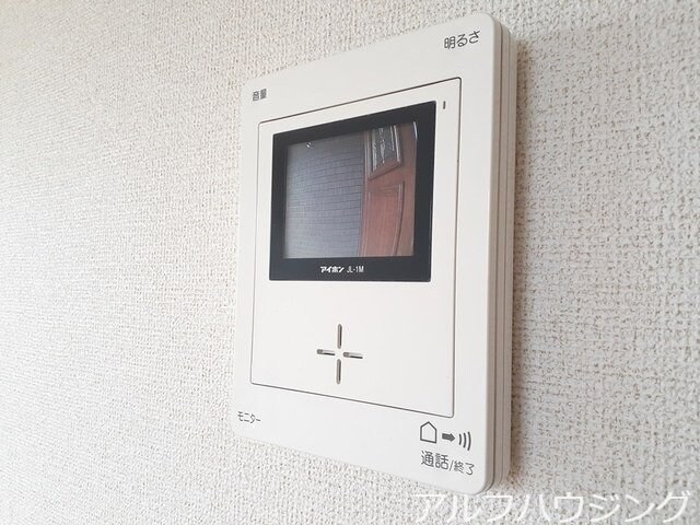  グレイス・ヒルズ