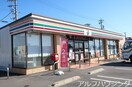 セブンイレブン(コンビニ)まで350m グレイス・ヒルズ