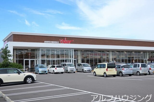 バロー(スーパー)まで700m グレイス・ヒルズ