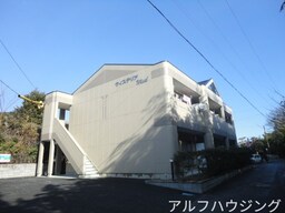 外観写真（昼）