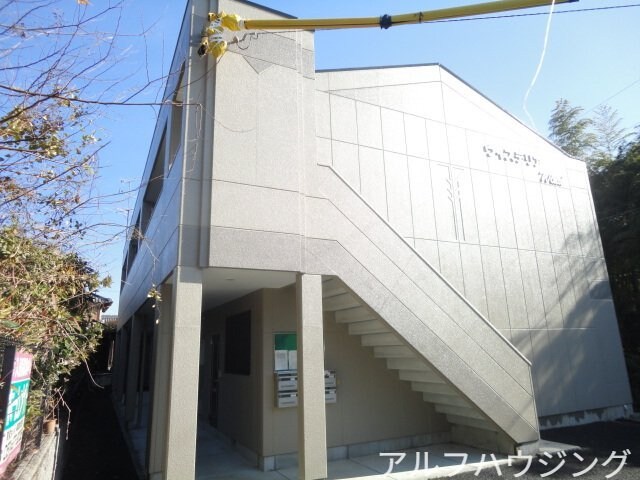 外観写真（昼） ウィステリアｗｉｎｄ