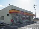 バロー八百津店(スーパー)まで1399m ウィステリアｗｉｎｄ