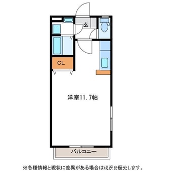間取図 タオルミーナ