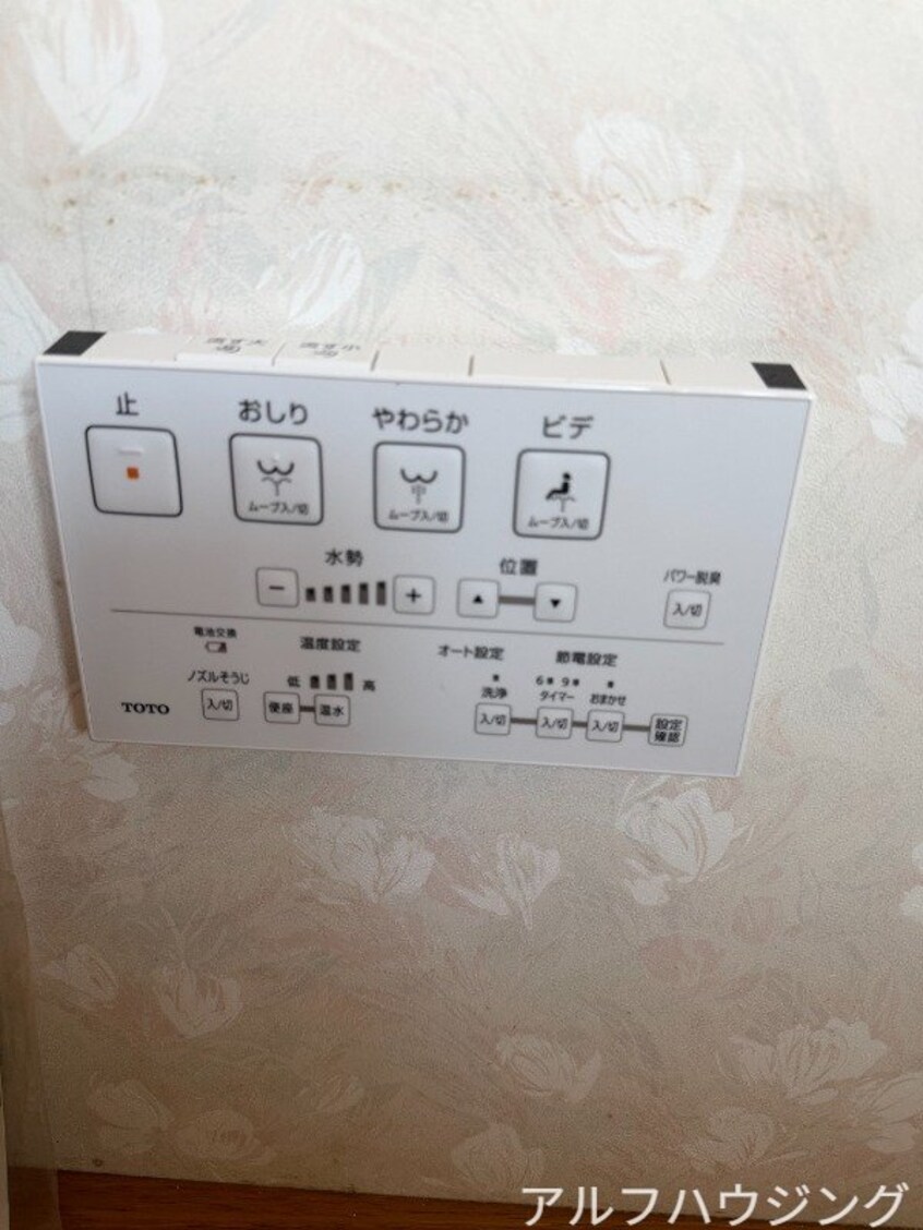 トイレ設備 可児市兼山貸家