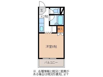 間取図 サープラスワン アネックス光
