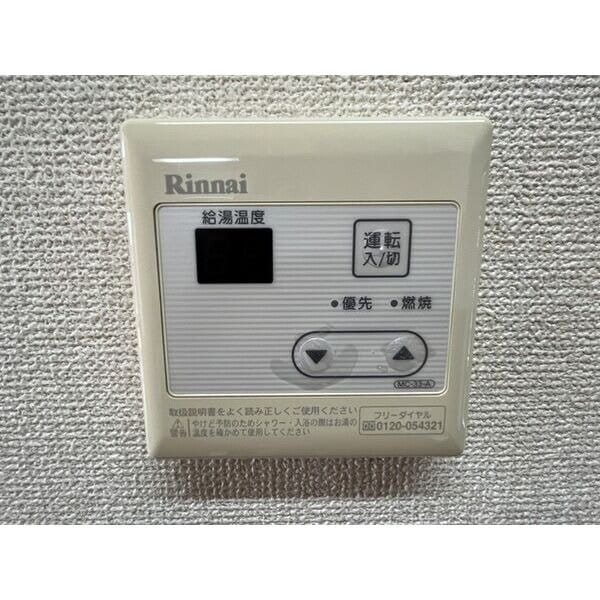  リバーサイドハイツ