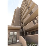 ハートフル春里