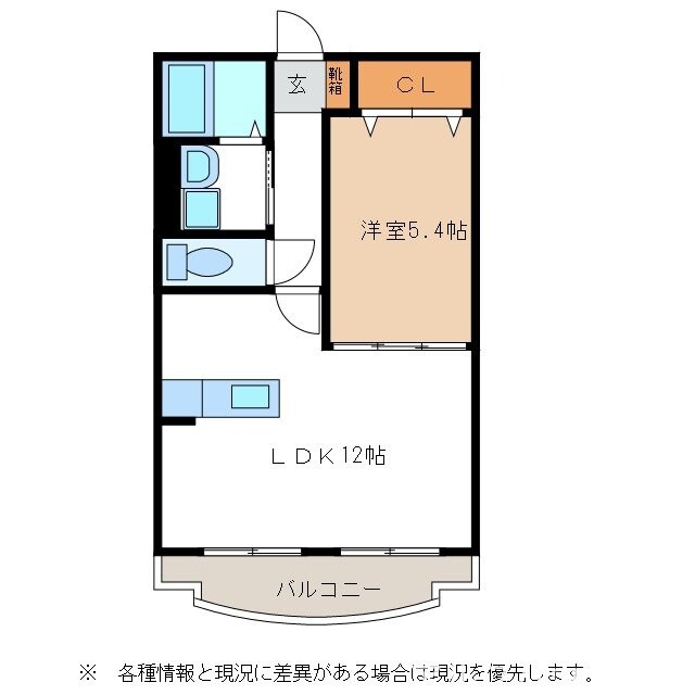 間取り図 ムーンライトヒルズ