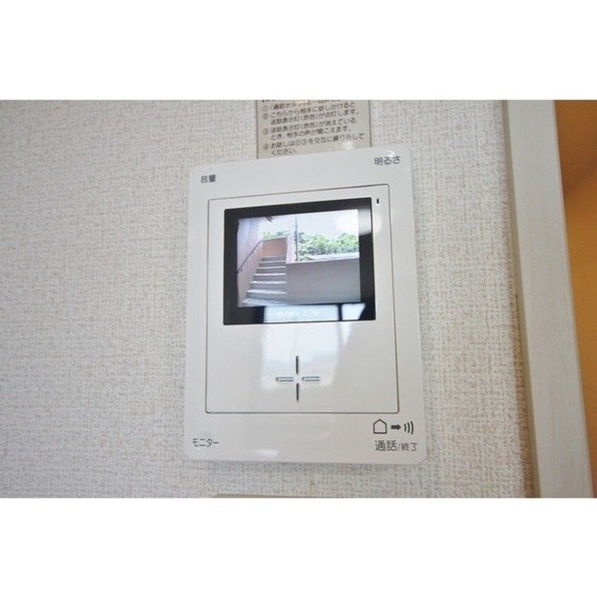  ムーンライトヒルズ