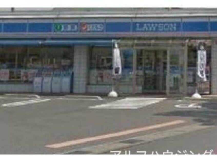 ローソン美濃加茂山手店(コンビニ)まで646m ハートフルマンション シエル