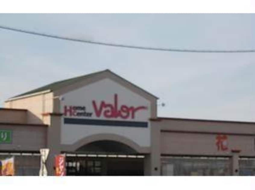 ホームセンターバロー美濃加茂店(電気量販店/ホームセンター)まで901m ハートフルマンション シエル