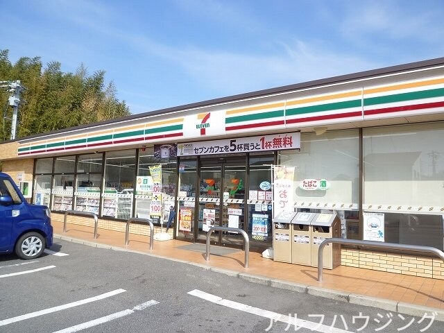 セブンイレブン(コンビニ)まで550m リバーサイド寿