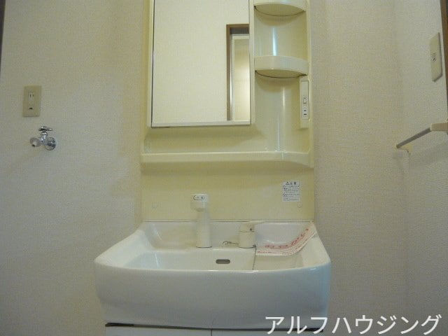  サン・ファミリーＢ