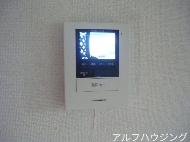  サン・ファミリーＢ