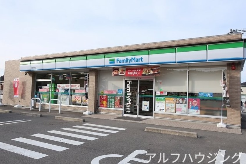 ファミリーマート(コンビニ)まで500m デスパシオ