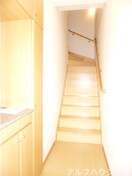  錦フォーリスト　ハーモニーＡ