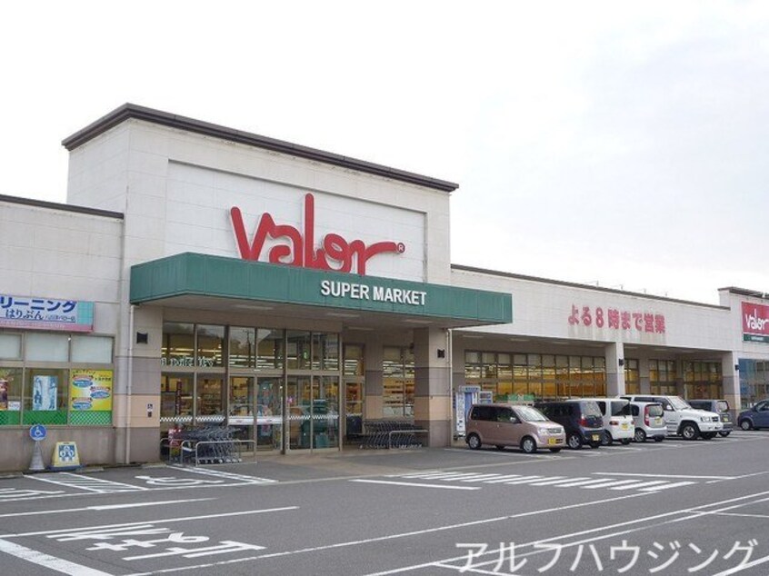 バロー(スーパー)まで2700m 錦フォーリスト　ハーモニーＡ