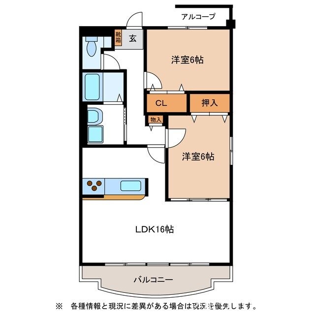 間取り図 Lotos BlumeⅡ
