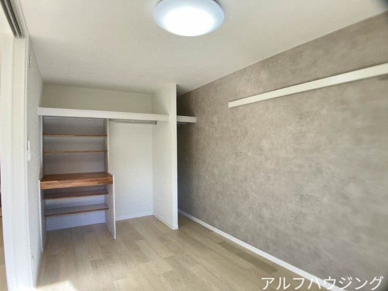  フレグランス寿志