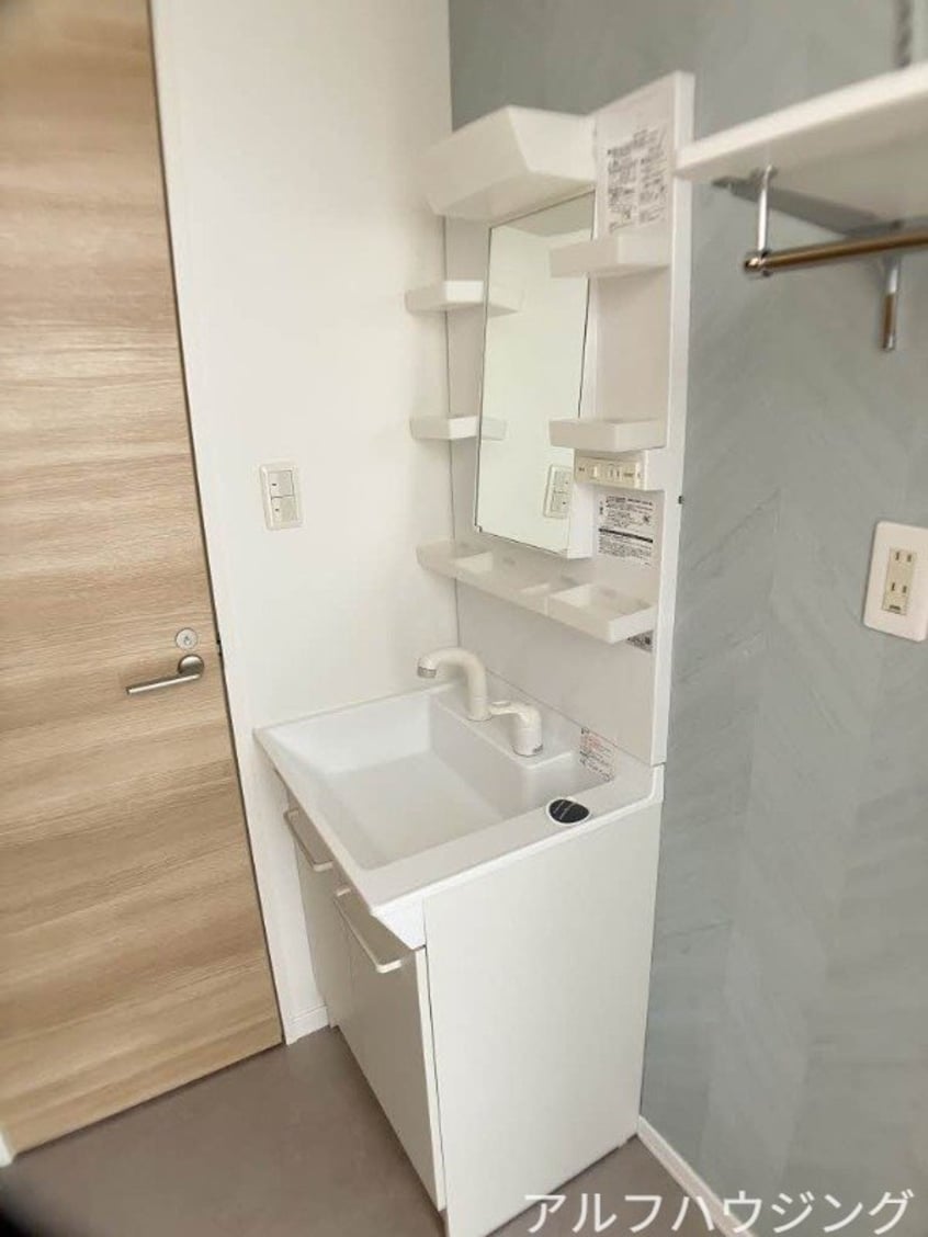  フレグランス寿志