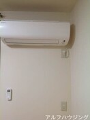  AZUR（アズール）