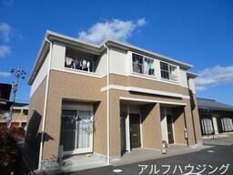 外観写真（昼）