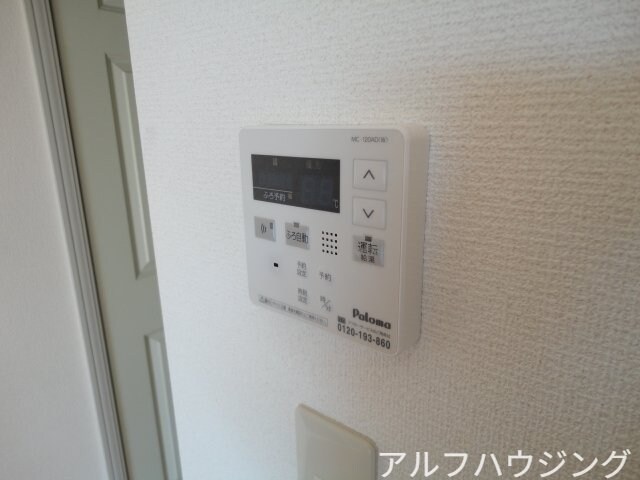 給湯リモコン メゾン　オアシスA