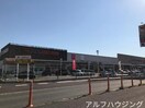 スーパーセンターオークワ可児御嵩インター店(スーパー)まで943m メゾン　オアシスA