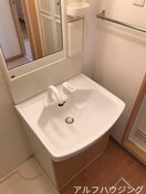 シャンプードレッサー リバティコート