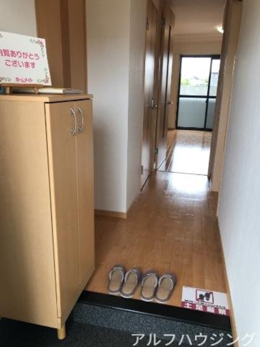 玄関 リバティコート