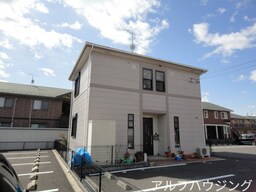 外観写真（昼）