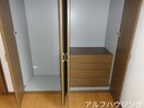 ２Ｆ収納 ソレイユ