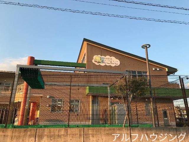 ひろみ保育園にこにこ(幼稚園/保育園)まで1205m フォレスト　青山