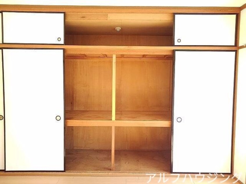  メゾンドユーメイク