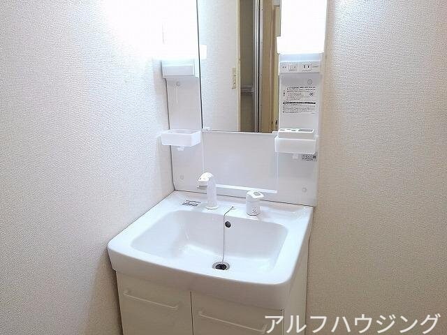  メゾンドユーメイク